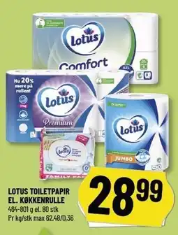 Løvbjerg LOTUS TOILETPAPIR EL. KØKKENRULLE tilbud