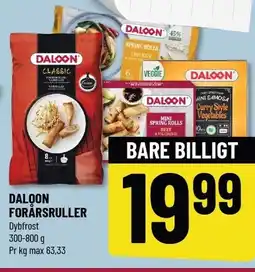 Løvbjerg DALOON FORÅRSRULLER tilbud