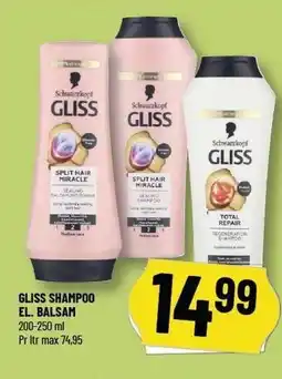 Løvbjerg GLISS SHAMPOO EL. BALSAM tilbud