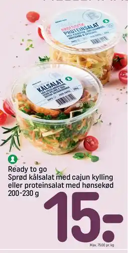 REMA 1000 Ready to go Sprød kålsalat med cajun kylling eller proteinsalat med hønsekød 200-230 g tilbud