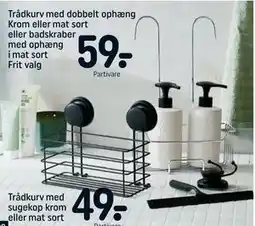 REMA 1000 Trådkurv med dobbelt ophæng tilbud