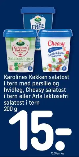REMA 1000 ARLA Karolines køkken salatost i tern med persille og hvidløg tilbud