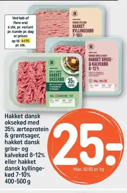 REMA 1000 Hakket dansk oksekød med 35% ærteprotein & grøntsager, hakket dansk grise- og kalvekød 8-12% tilbud