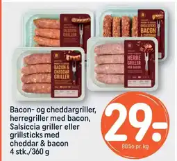 REMA 1000 Bacon- og cheddargriller, herregriller med bacon, Salsiccia griller eller grillsticks med cheddar & bacon tilbud