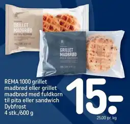 REMA 1000 REMA 1000 grillet amdbrød eller grillet madbrød med fuldkorn til pta eller sandwich tilbud