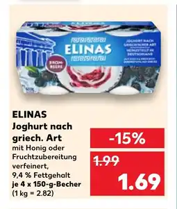 Kaufland ELINAS Joghurt nach griech. art tilbud