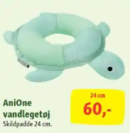 Maxi Zoo Anione vandlegetøj tilbud