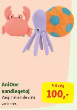 Maxi Zoo Anione vandlegetøj tilbud