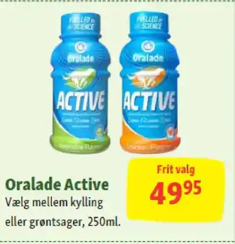 Maxi Zoo ORALADE Active tilbud