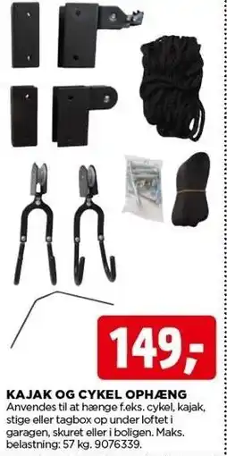 jem & fix KAJAK OG CYKEL OPHÆNG tilbud