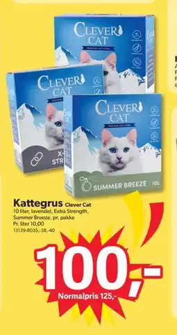Kattegrus
