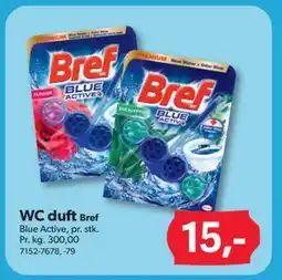 BigDollar WC duft tilbud