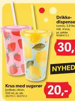 BigDollar Krus med sugerør tilbud
