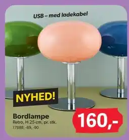 BigDollar Bordlampe tilbud