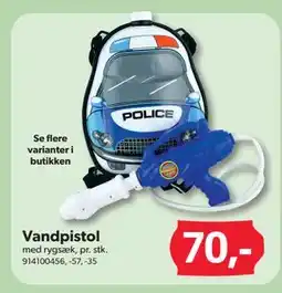 BigDollar Vandpistol tilbud