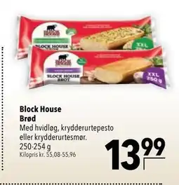 Citti Block House Brød tilbud