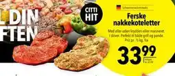 Citti Ferske nakkekoteletter tilbud