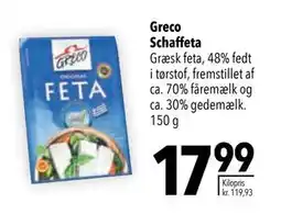 Citti Greco Schaffeta tilbud