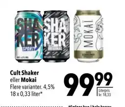 Citti Cult Shaker eller Mokai tilbud