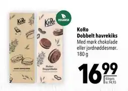 Citti KoRo Dobbelt havrekiks tilbud