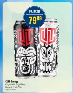Otto Duborg CULT Energy tilbud