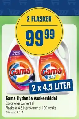 Otto Duborg Gama flydende vaskemiddel tilbud
