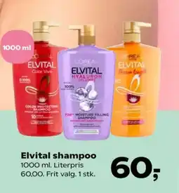 Kvickly L'OREAL shampoo tilbud