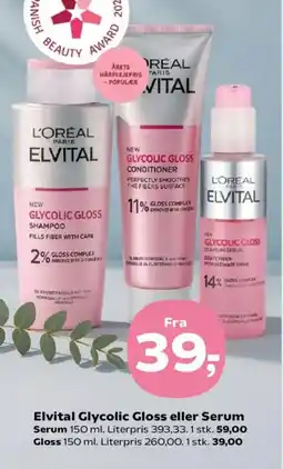 ELVITAL Glycolic Gloss eller Serum