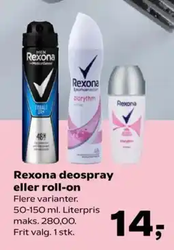 Kvickly REXONA deospray eller roll-on tilbud
