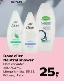 DOVE eller Neutral shower