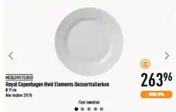 Imerco MEDLEMSTILBUD Royal Copenhagen Hvid Elements Desserttallerken tilbud