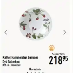 Imerco Kähler Hammershøi Sommer Dyb Tallerken tilbud