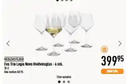 Imerco MEDLEMSTILBUD Eva Trio Legio Nova Hvidvinsglas - 6 stk. tilbud