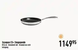Imerco Scanpan CS+ Stegepande tilbud