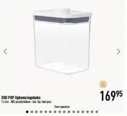 Imerco OXO POP Opbevaringsboks tilbud