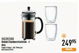 Imerco Bodum Chambord Kaffesæt - 3 dele tilbud