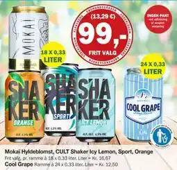 Købmandsgården Cool Grape tilbud