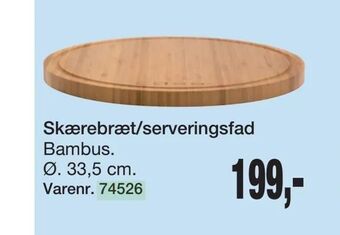 Harald Nyborg Skærebræt/serveringsfad tilbud