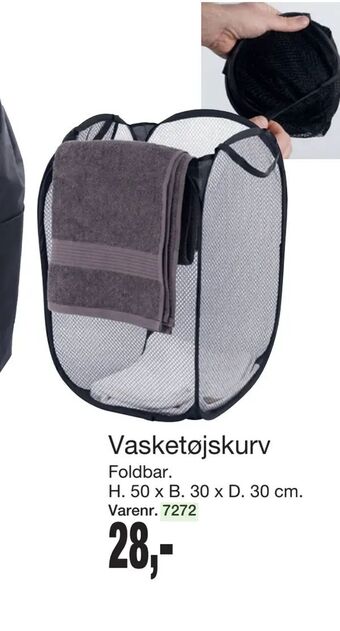 Harald Nyborg Vasketøjskurv tilbud