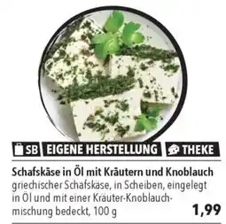 Citti Schafskäse in Öl mit Kräutern und Knoblauch tilbud