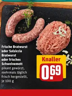 Frische Bratwurst oder Salsiccia Bratwurst oder frisches Schweinemett