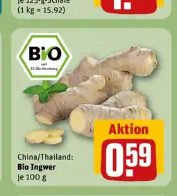 REWE DE China/Thailand: Bio Ingwer tilbud