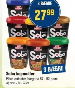 Otto Duborg Soba kopnudler - 3 BÆGRE tilbud