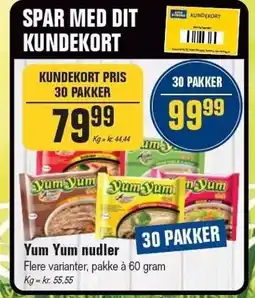 Otto Duborg Yum Yum nudler - 30 PAKKER tilbud