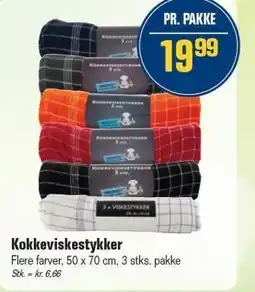 Otto Duborg Køkkenviskestykker tilbud