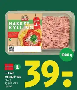 Coop 365 ROSE Hakket kylling 7-10% tilbud