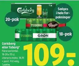 Coop 365 Carlsberg eller Tuborg tilbud