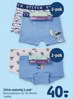 Stitch undertøj 2-pak