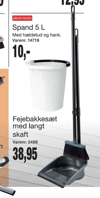 Harald Nyborg Fejebakkesæt med langt skaft tilbud