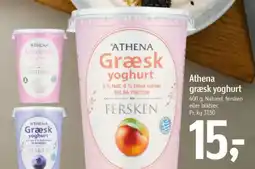 Føtex ATHENA Græsk yoghurt tilbud
